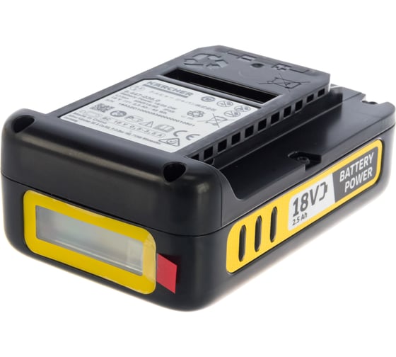 Аккумулятор Battery Power 18/25 (18 В; 2.5 А*ч; Li-Ion) KARCHER 2.445-034