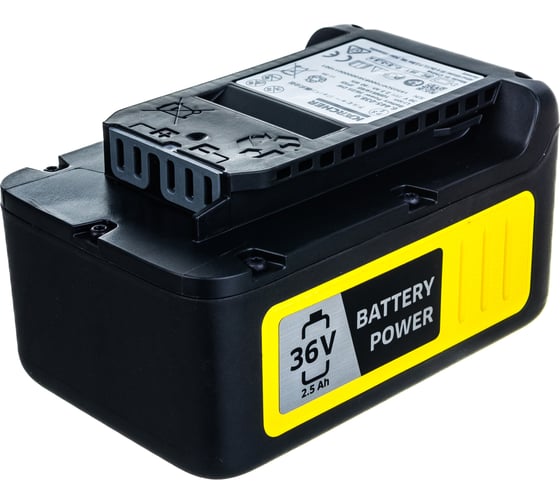 Аккумулятор Battery Power 36/25 (36 В; 2.5 А*ч; Li-Ion) KARCHER 2.445-030