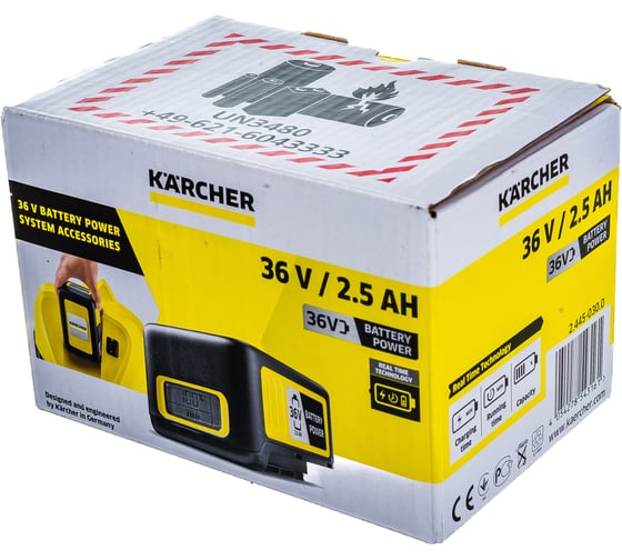 Аккумулятор Battery Power 36/25 (36 В; 2.5 А*ч; Li-Ion) KARCHER 2.445-030