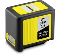 Аккумулятор Battery Power 36/50 (36 В; 5.0 А*ч; Li-Ion) KARCHER 2.445-031