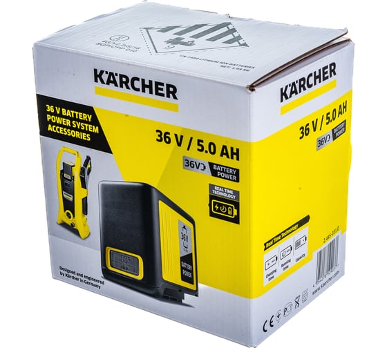 Аккумулятор Battery Power 36/50 (36 В; 5.0 А*ч; Li-Ion) KARCHER 2.445-031