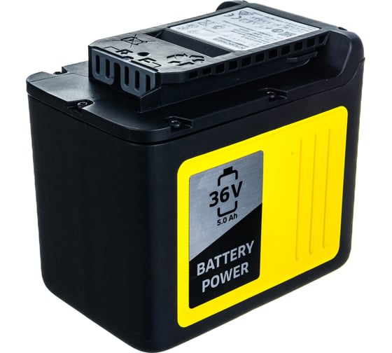 Аккумулятор Battery Power 36/50 (36 В; 5.0 А*ч; Li-Ion) KARCHER 2.445-031