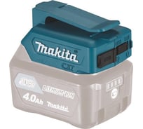 Устройство зарядки аккумуляторов Makita выходы: USB, 5 В, 2 шт.; входной разъем: 10.8 В СХТ SEAADP06
