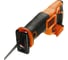 Аккумуляторная сабельная пила Black&Decker BDCR18N 2