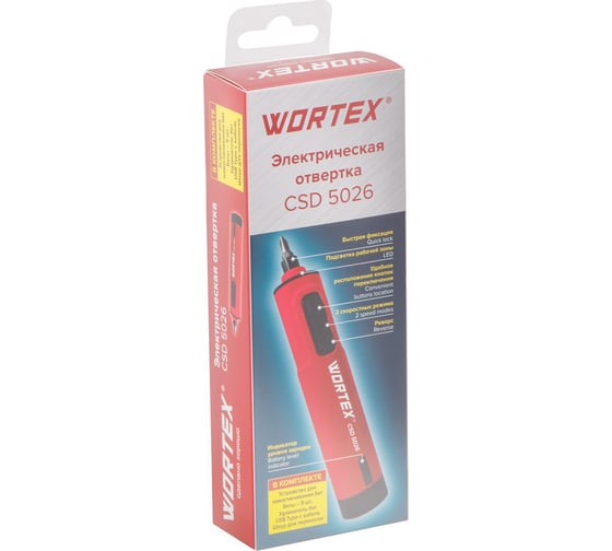 Аккумуляторная отвертка WORTEX CSD 5026 в кор. 1323396