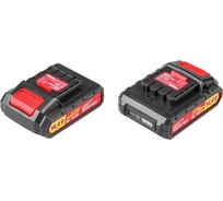 Аккумулятор BL 1425 14.4 В, 1.5 А*ч, Li-Ion WORTEX BL14250006