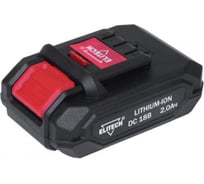 Аккумулятор для ДА 18СЛ (18 В; 2.0 А*ч; Li-ion) ELITECH 1820.098600