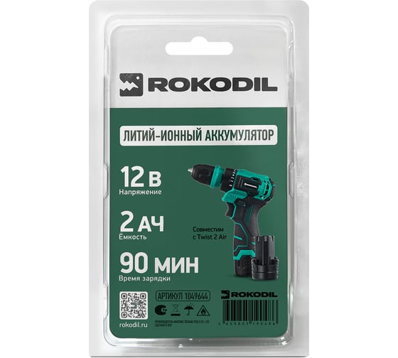 Аккумуляторная батарея RBA-12V-2A Rokodil 1049644