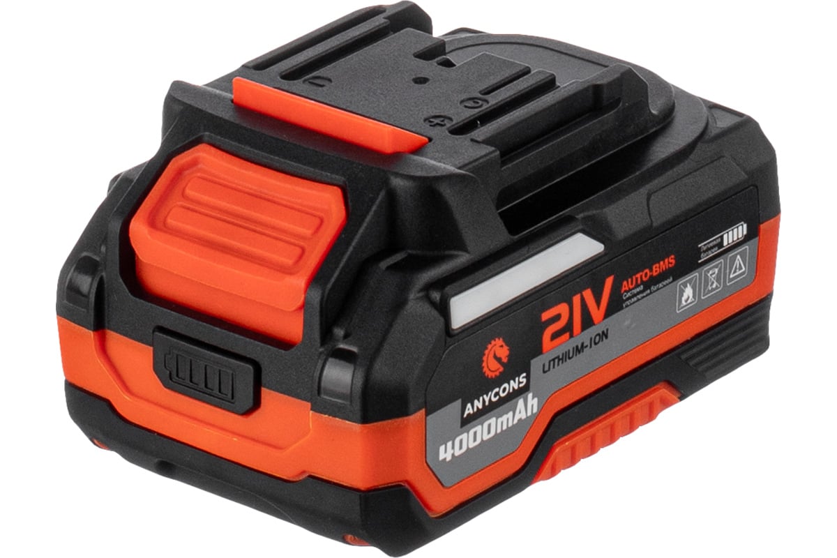 Аккумулятор Anycons 4a.h BM-2P - выгодная цена, отзывы, характеристики ...