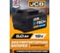 Батарея аккумуляторная JCB 18V 5.0AH, LI-ion JCB-50LI-E(57248) 2
