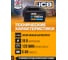 Батарея аккумуляторная JCB 18V 5.0AH, LI-ion JCB-50LI-E(57248) 3