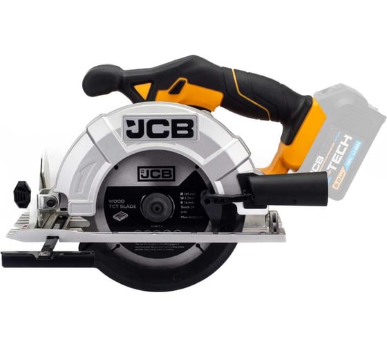 Аккумуляторная циркулярная пила JCB 18 V, 3650 об/мин, диаметр диска 165 мм, без аккумулятора -18CS-B-E(57253) JCB-18CS-B-E(57253)