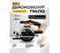 Пила циркулярная JCB аккумуляторная 18V, 3650 об/мин, диаметр диска 165 мм, без аккумулятора JCB-18CS-B-E(57253) 2
