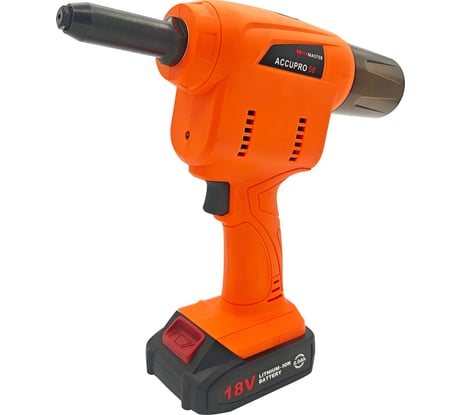 Аккумуляторный заклепочник FixMaster accupro 50 E5000