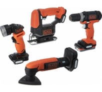 Набор Black&Decker GoPak BDCK502C1