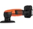 Набор Black&Decker GoPak BDCK502C1 6