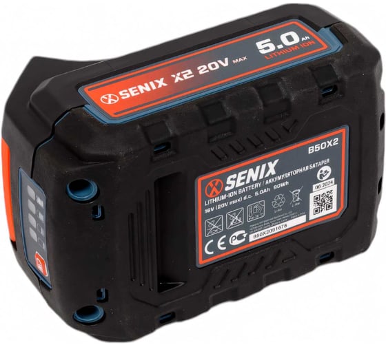 Аккумуляторная батарея SENIX 5Ач, Li-ion B50X2
