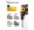 Перфоратор аккумуляторный JCB 18V, 0-4500 об/мин, 1.7J, без аккумулятора JCB-18BLRH-B-E(57258) 6
