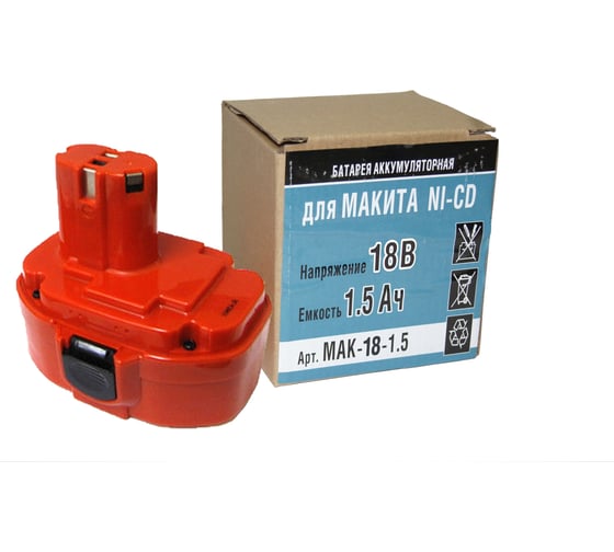 Аккумулятор Ni-CD (18V, 1.5 AН) для Makita 6347D 8444D P.I.T. Mak-18-1,5 1