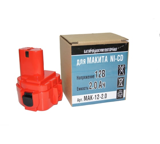 Аккумулятор Ni-CD (12V, 2.0 AН) для Makita 6271DWAE P.I.T. Mak-12-2,0