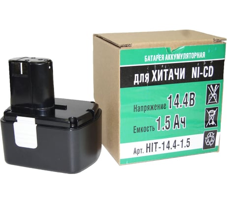 Аккумулятор Ni-CD (14.4V, 1.5 AН) для Hitachi DS14DVF3 P.I.T. Hit-14,4-1,5