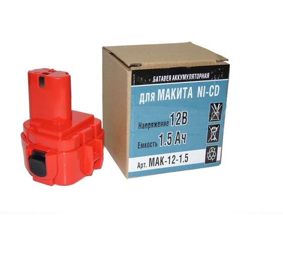 Makita 6271dwpe аккумулятор