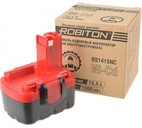 Аккумулятор BS1415NC (14.4 В, 1.5 Ач) для электроинструментов Bosch Robiton 15888