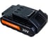 Аккумулятор BR 201 Li-ion для BR 201Li/BR201Li-h серии The One 20V PATRIOT 180201103 1