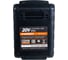 Аккумулятор BR 201 Li-ion для BR 201Li/BR201Li-h серии The One 20V PATRIOT 180201103 3