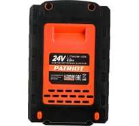 Аккумулятор PB BR 24V Li-ion ES 2.0Ah PATRIOT 180201124