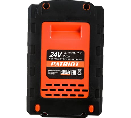 Аккумулятор PB BR 24V Li-ion ES 2.0Ah PATRIOT 180201124