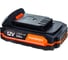 Аккумулятор PB BR 12V Li-ion ES 2.0Ah PATRIOT 180201120 4