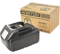 Аккумулятор MK1830LI (18 В, 3 Ач) для электроинструментов Makita Robiton 15887