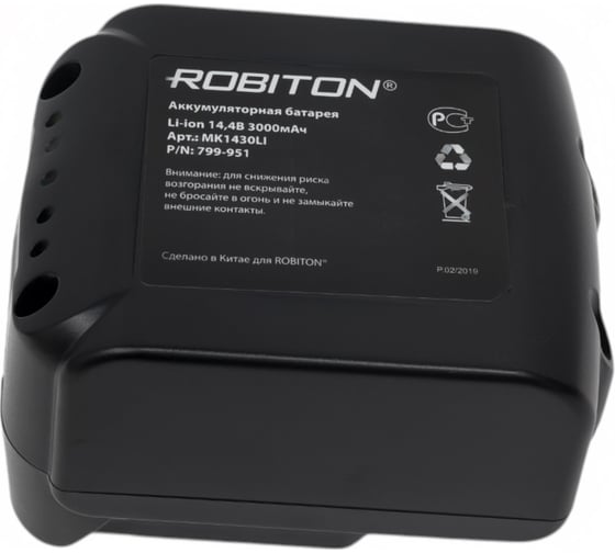 Аккумулятор MK1430LI (14.4 В, 3 Ач) для электроинструментов Makita Robiton 15886