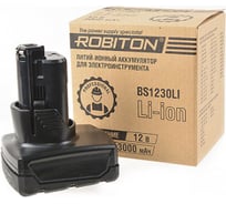 Аккумулятор BS1230LI (12 В, 3 Ач) для электроинструментов Bosch Robiton 16525