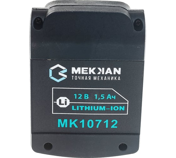Аккумуляторная батарея (12В, 1.5 Ач) MEKKAN MK 107002