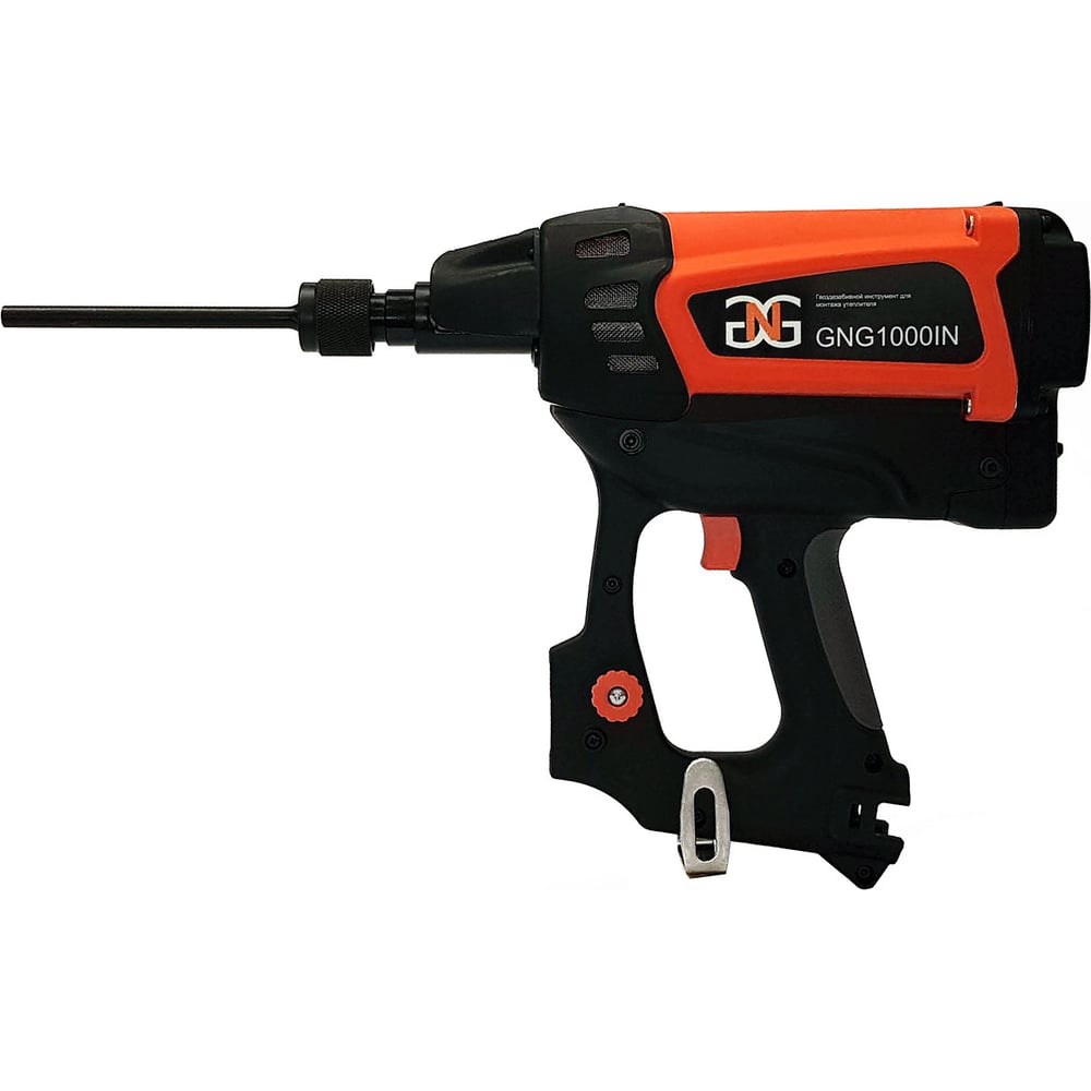 Гвоздезабивной инструмент GNG 1000IN GNG1000IN - выгодная цена, отзывы ...
