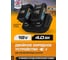Зарядное устройство для аккумуляторных батарей JCB двойное, 18V, 2*3.5AH JCB-18VDC-E(57229) 2