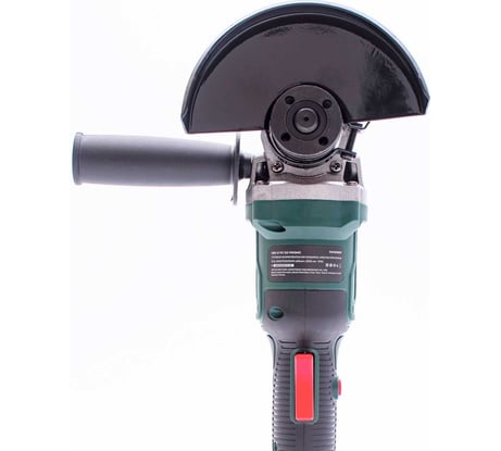 Угловая шлифовальная машина акк. FAVOURITE OBS 21 FG 125 PROMO 21В, 2/4Ач 150122021