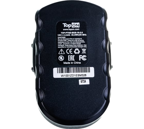 Аккумулятор Ni-Mh для электроинструмента Bosch (18V, 2.6 Ah) TopON TOP-PTGD-BOS-18-2.6