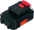 Аккумуляторная батарея Li-Ion (12V, 1.5 Ah) NEXTTOOL 1000007 1