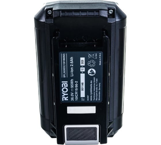 Аккумуляторная батарея (36В; 2.6 Ач; Lithium+) Ryobi BPL3626D2 5133004386
