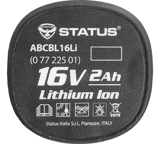 Аккумулятор STATUS ABCBL16 Li 7722501