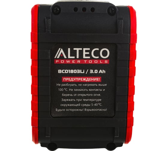 Аккумулятор BCD 1803Li (3.0Ач) для шуруповертов Alteco 23394