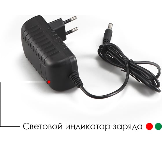 Зарядное устройство STATUS CBCBL12Li-1 7612602