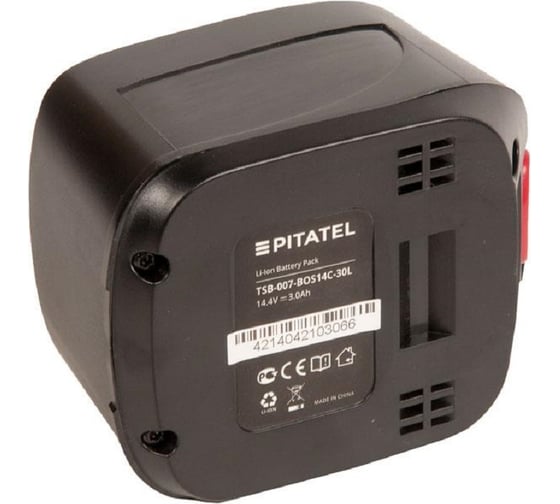 Аккумуляторная батарея ZeepDeep tsb-007-bos14c-30l (p/n: 2607335038, 2607336037, 2607336038), li-ion 14,4v 3ah 860660