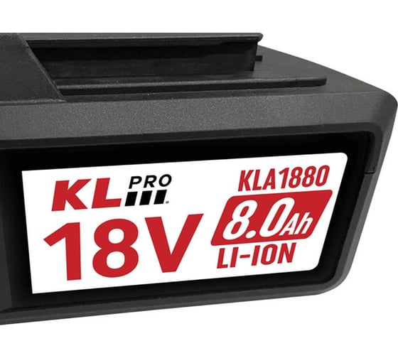 Профессиональная аккумуляторная батарея KLPRO KLA1880 18.0 v / 8.0 ah li-ion 14011