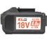 Профессиональная аккумуляторная батарея KLPRO KLA1880 18.0 v / 8.0 ah li-ion 14011 3