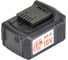 Профессиональная аккумуляторная батарея KLPRO KLA1850 18.0 v / 5.0 ah li-ion 14010 2