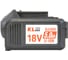 Профессиональная аккумуляторная батарея KLPRO KLA1850 18.0 v / 5.0 ah li-ion 14010 3